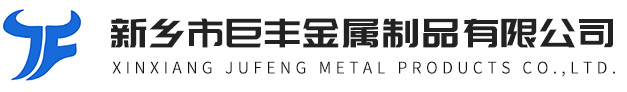 新鄉(xiāng)華泰制冷有限公司